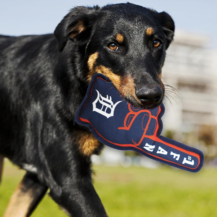 Detroit Tigers #1 Fan Toys