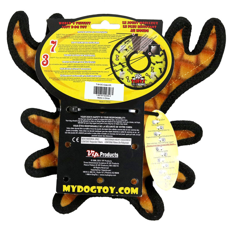 Tuffy Ocean Creature Series - Medium Crab Tough Toy