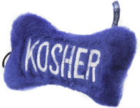 Kosher Plush Bone Dog Toy