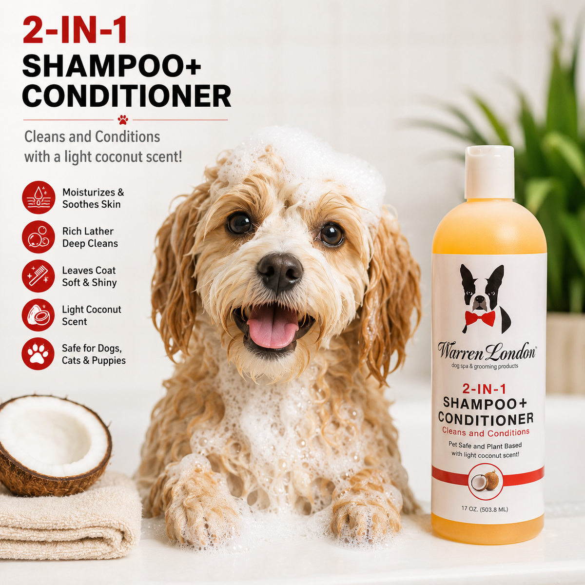 2-in-1 Dog Shampoo & Conditioner – Coconut, 17 oz