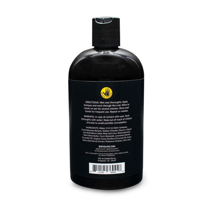 Body Glove 2in1 Pet Shampoo and Conditioner