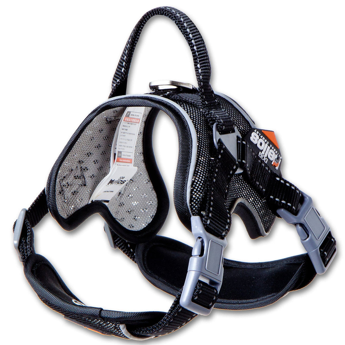 Dog Helios ® 'Scorpion' Sporty High-Performance Free-Range Dog Harness